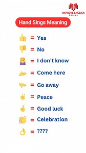 Hand Signs Meanings 😊 #handsign #education #students #STUDY #improveenglishskills #learning #virals #speakingpractice #learnenglishonline #viralvideo #trending #vocabulary #reelsfb #reels #fyp #IELTS #video #foryoupage #improveenglishskills121 #facebookreels #viralreels #fypシ゚viral #english #viralpost #foryou | Improve English Skills