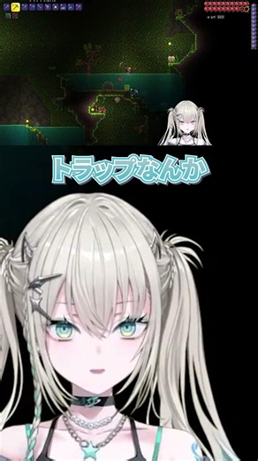 【草】テラリア始まったね｜Rei7/切り抜き【 Terraria 】