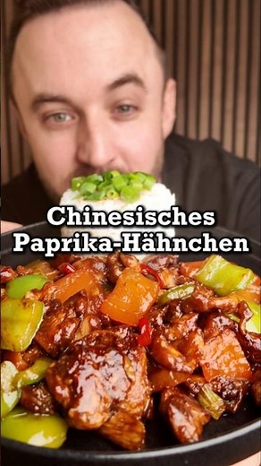 Chinese Pepper Chicken – Easy Recipe in 15 Minutes! #recipe #delicious #asiancuisine