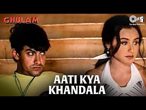 Aati Kya Khandala | Ghulam | Aamir Khan & Rani Mukherjee | Alka Yagnik, Aamir Khan | 90’s Best Hindi