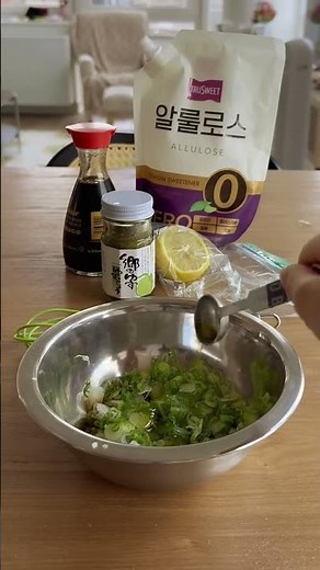 Steak bowl with yuzu kosho scallions