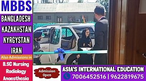 4.9K views · 35 reactions | DC Baramulla initiates Project Vision Baramulla and Student Showcase Programe at Dak Banglow Baramulla | Kashmir Crown | Facebook