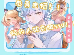 【blue回归】恭喜blue 6月15日直播预约突破5W！！！朱家俊太给力！时隔四个月！终于快回来了！！！！