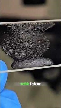 Scientists experiment with human blood | Scientists Experiment With A Drop Of Blood | #shorts