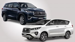 Toyota Innova HyCross vs Innova Crysta: What should be your choice