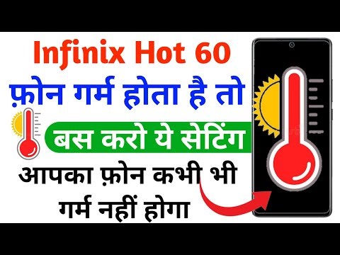 infinix hot 60 5g heating problem | infinix hot 60 phone heating problem fix