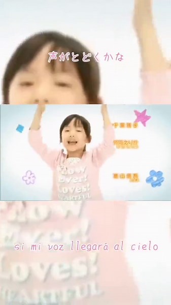 マル・マル・モリ・モリ! 芦田愛菜と鈴木福の魅力