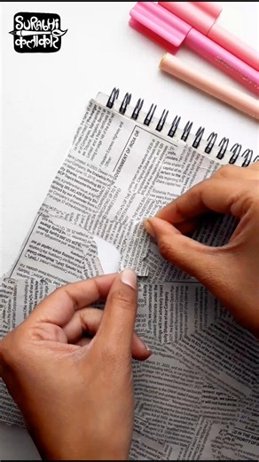 Turning Newspaper Into a Cute Valentine Gift 💌 #surabhikalakar #art