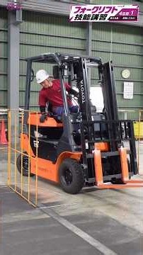 【フォークリフト運転技能講習 前半🚜】#フォークリフト#運送会社#長野フロー
