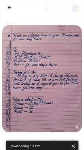 English ma application ha