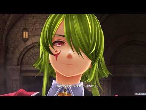 Kai no Kiseki OST - The Enforcers
