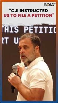 Rahul Gandhi Clarifies CJI Communication Ahead of INDIA Bloc March To Supreme Court #shorts #cji