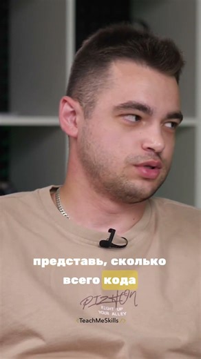 Почему Java развивается так долго и активно?