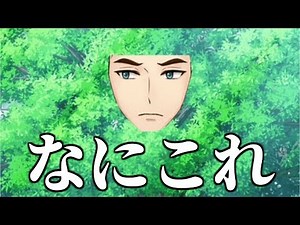 [Shocking] The bugs in this girl's game are full of things to point out lol