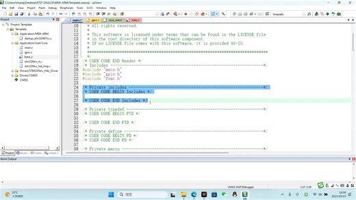 0703 FSMC初始化与数据传输