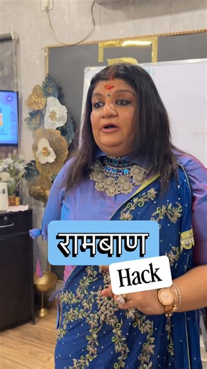 Sonia Ranka | Makeup Artist & Educator Varanasi on Instagram: "Apni city ka best makeup artist banne ka mauka.. sirf 7 din me! Beauty blast academy layi hai 7 days offline advanced makeup masterclass from 7 January to 13 January in Varanasi. Contact 9519518915 Agar ap ek makeup artist ho lekin apke makeup me vo flawless finish nahi aati aur apka makeup grey/ cakey/ patchy ho jata hai toh ye class apke liye hi hai Is 7 days ki class me hum cover karenge theory knowledge, product knowledge, makeup