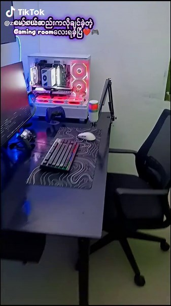 Creating My Dream Gaming Room