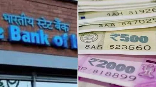 SBI Special Senior Citizen Scheme: GREAT RELIEF! State Bank of India makes retirement merrier for pensioners; check details at sbi.co.in