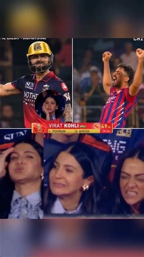 RCB registered a resounding 5-wicket victory over LSG today, moving to No. 1 in the IPL 2026 point's