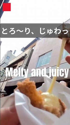 4 Must-Try Asakusa Street Foods 🍡 Tokyo Food Guide