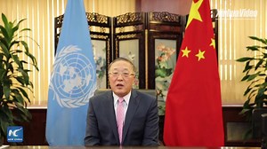 1.8K views · 267 reactions | The "snapback" mechanism on UN sanctions against Iran shall not be deemed as invoked despite a purported U.S. notification to the Security Council, says Zhang Jun, China's permanent representative to the UN on Aug. 25, 2020. | China Xinhua News | Facebook