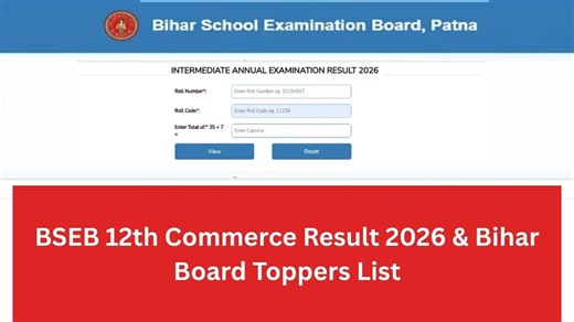 BSEB 12th Commerce Result 2026 Declared; Know Bihar Board Topper List