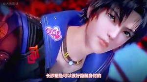 【斗罗大陆】小舞武魂真身变装“走光”，布料缩减太显身材了！