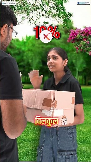 🎯 Probability आसान Trick से सीखो! | Class 10 Maths Shorts
