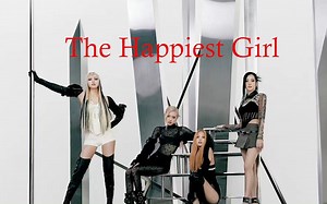 【BLACKPINK】The Happiest Girl Demo 正规二辑收录曲