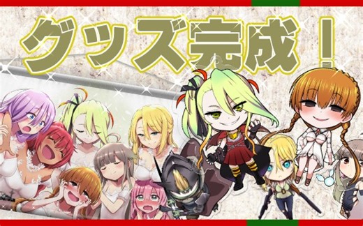 demons roots 中文 主线+成就全收集 （已完结）