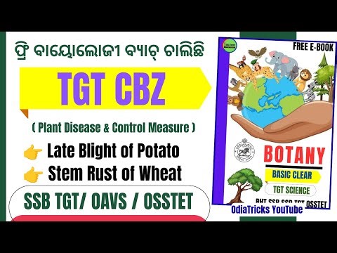 Class 07 Plant Disease and Control Measure || SSB TGT 2026 BIOLOGY || TGT CBZ SCIENCE