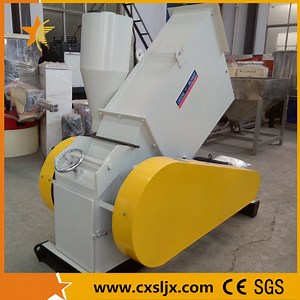 [Hot Item] Swp Series Plastic Pipe Crusher / Crushing Machine