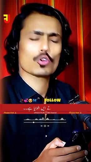 110K views · 4.3K reactions | HAMZA HASSAM POETRY ✍️ SARAIKI POETRY SHORT VIDEOS SHORTS.. Ufaq e Fajr افق فجر #ufaqefajr #viralshorts #writersofinstagram #quotes #poetsofinstagram #writer #love #life #viral #poetrycommunity #viralpage | Ufaq-E-Fajr افق فجر | Facebook