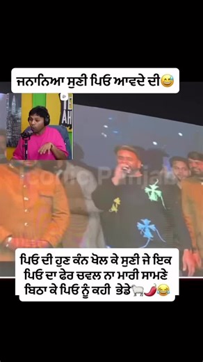 #babbu_maan #babbumaan #🤯ਸਾਈਕੋ🤯 #fypシ゚ #treanding @italy aala @italy aala