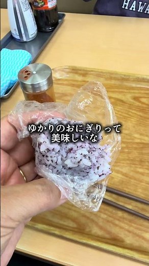 甲府駅北口の丸政という立ち食いそば屋さんに吸い込まれました。野沢菜のかき揚げ。珍しい揚げ物各種で楽しかった！ご馳走様！#ムーニーマン散歩 #立ち食いそば #甲府市 #駅前 #駅そば