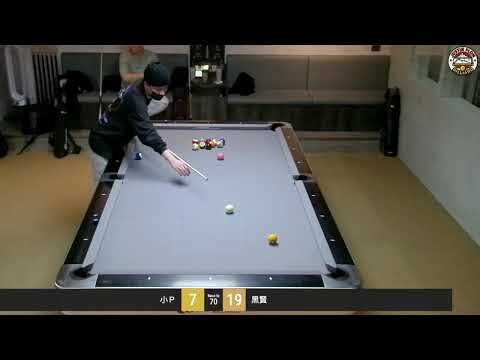 🎱 14-1 準決賽！黑賢 🆚 小P | 搶70顆爭奪決賽門票 🔥