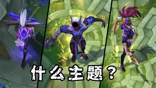 什么风格都变得大众流行化，不同系列越来越难以辨认