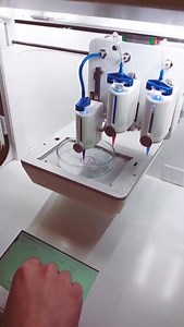 12 reactions · 14 comments | What are we printing? Take a guess! Whoever guesses right first wins a free Keep Calm and Bioprint T-shirt!  | CELLINK | Facebook