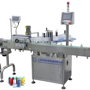 [Hot Item] Fully Automatic Printing Self-Adhesive Side Labeling Machine