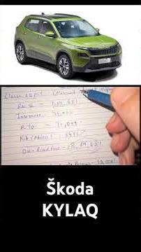 Škoda Kyla’s on road prices in Noida | price breakdown #shorts #ytshorts
