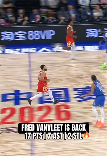 the return of FVV 🗣️ #nba #houstonrockets #fredvanvleet | Fred VanVleet
