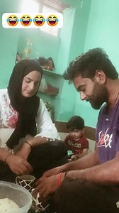 Payar hamara ambar raha ga #jokes 😂😂😂 | Shafia Banoo