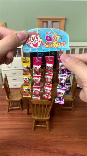 迷你厨房最小旺仔QQ糖 #迷你厨房 #迷你食玩 #微缩食玩