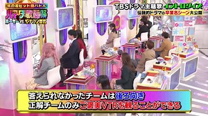 浜田歌謡祭 2023年のハイライトまとめ