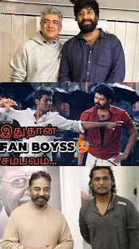 5️⃣ இயக்குனர்கள்🥵 Fan Boy-யாக💥 மாறிய தருமன் |(TOP5) Tamil Directors Fan Boys Movies|justREview#top5