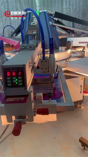 Fully automatic screen printing machine, High speed but lower cost!