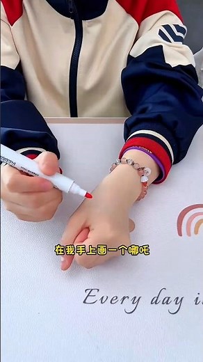 Magical Sticker Trick You NEED to Try! ✨🤫