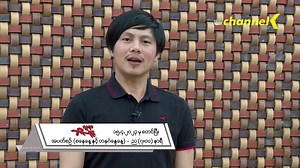 1.1M views · 93K reactions |...