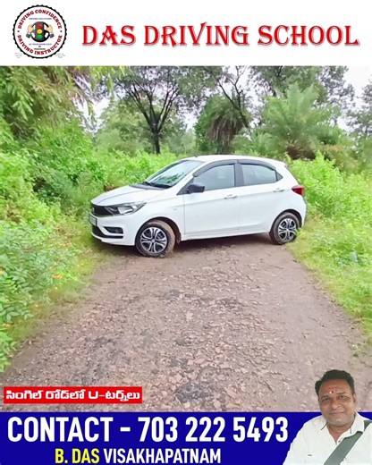 Das Driving School – Learn Driving with Expert Trainers #cardriving #professionaltrainer #driving