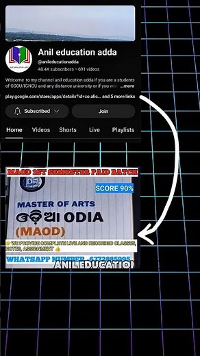 OSOU MAOD 1ST SEMESTER PAID CLASS ANIL EDUCATION ADDA